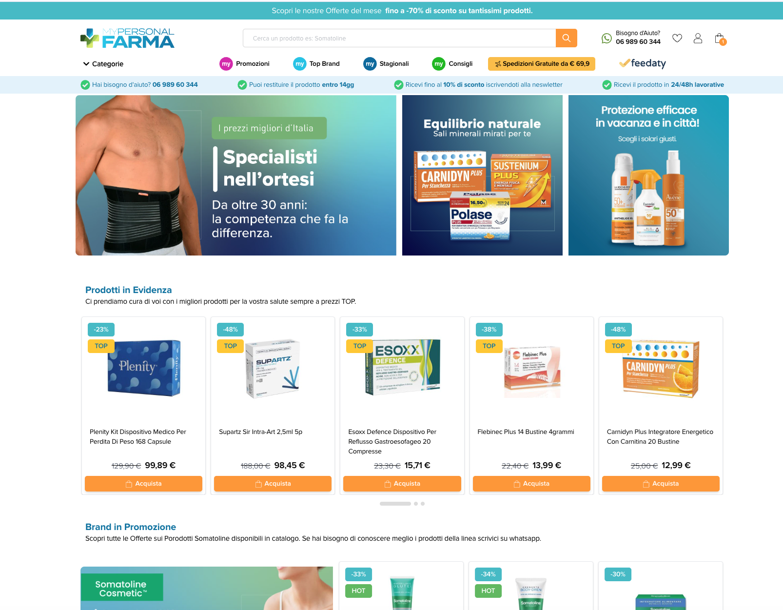 Preview My Personal Farma